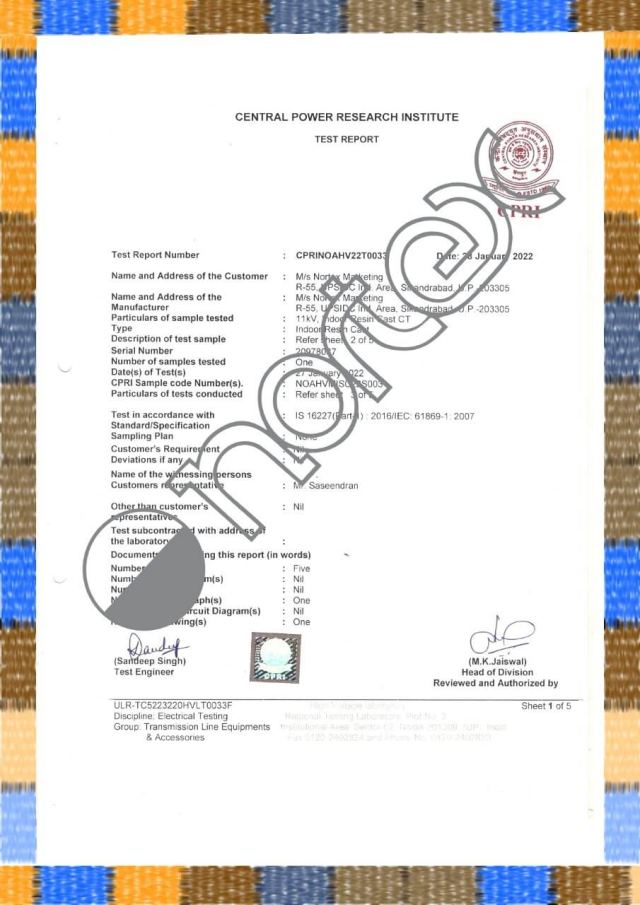 Type test certificate 1
